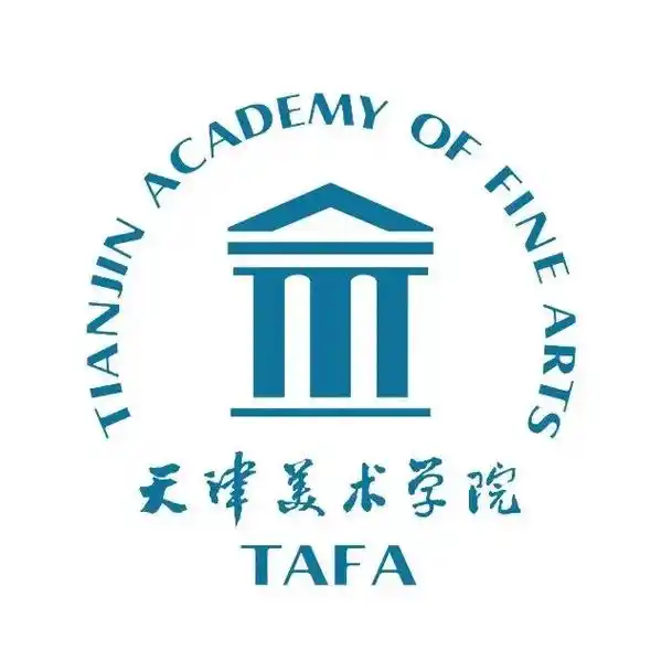 2025年天津美术学院校考专业招生计划减少