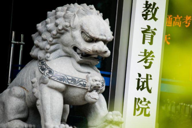 美术?？际鞘裁匆馑迹棵朗跣？荚趺纯?？