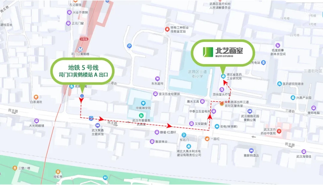 上课地址