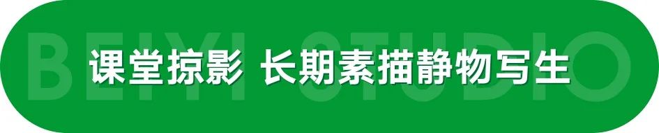 北艺画室2023届学员课堂场景